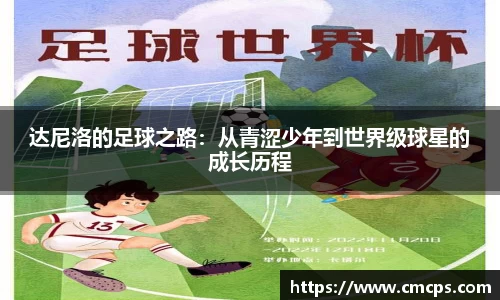 百姓彩票娱乐
