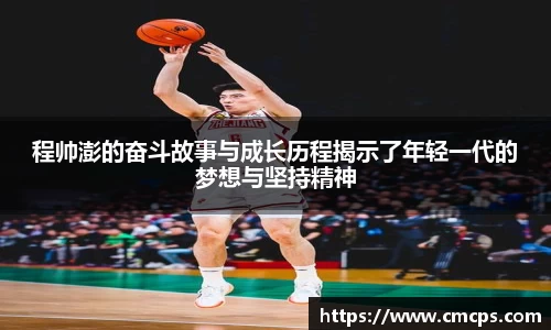 百姓彩票平台